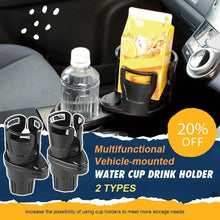 Load image into Gallery viewer, Multifunctional Vehicle-mounted Water Cup Drink Holder(Maximum diameter 6 inches)
